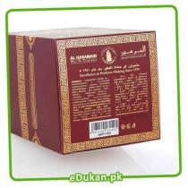 Al Haramain Attar Al Kaaba      25ml(Perfumed Oil) Unisex