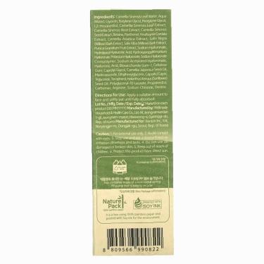 Benton Deep Green Tea 35Ml Serum   (Skin Serum) Unisex  