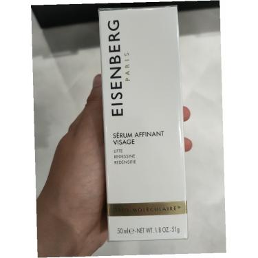 Eisenberg Face Refining Serum 50Ml    (Skin Serum) Per Donna  