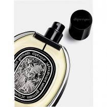Diptyque Vetyverio 75Ml    (Eau De Parfum) Unisex  