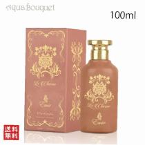 Emir Le Charme 100Ml    (Eau De Parfum) Per Donna  