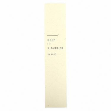 Sioris Deep In A Barrier 50Ml Cream   (Day Cream) Unisex  