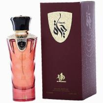 Al Wataniah Hayat 100Ml    (Eau De Parfum) Unisex  