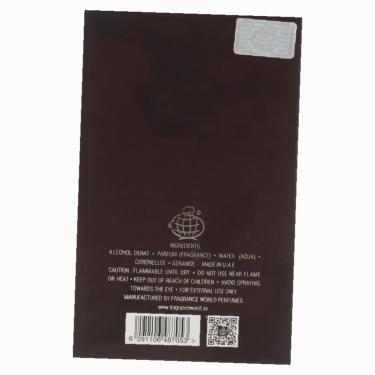 French Avenue Mystic Leather 100Ml    (Eau De Parfum) Unisex  