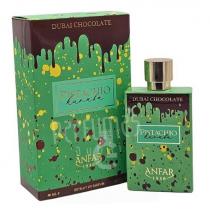 Anfar 1950 Pistachio Kunafa       80ml(Perfume Extract) Unisex