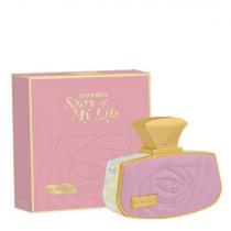 Al Haramain Haramain Story of My Life      75ml(Eau de Parfum) Per Donna