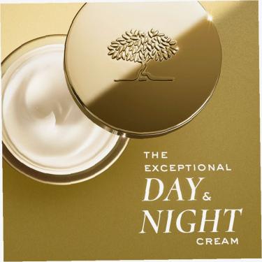 Nuxe Nuxuriance Ultra 75Ml The Exception Day & Night Cream   (Day Cream) Per Donna  