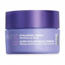 Strivectin Advanced Hydration 8,5G Hyaluronic Omega Moisture Lip Mask   (Lip Balm) Unisex  