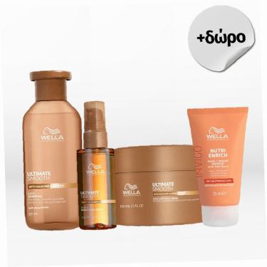 Wella Professionals Ultimate Smooth 150Ml Mask   (Hair Mask) Per Donna  