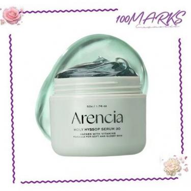 Arencia Holy Hyssop Serum 30      50g(Skin Serum) Unisex