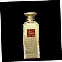 Afnan Naseej 50Ml Al Zafaran   (Eau De Parfum) Unisex  
