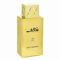 Swiss Arabian Edge 100Ml Intense   (Eau De Parfum) Per Uomo  