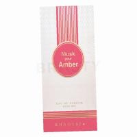 Khadlaj Musk Pour Amber 100Ml    (Eau De Parfum) Per Donna  