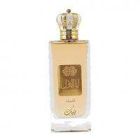 Nusuk Ana Al Awwal Golden      100ml(Eau de Parfum) Per Donna