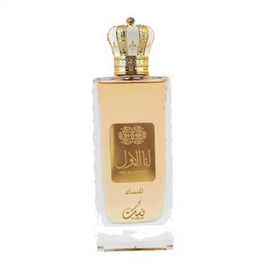 Nusuk Ana Al Awwal Golden      100ml(Eau de Parfum) Per Donna