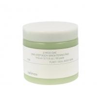 Celimax Ji Woo Gae One Step Body Brightening Pad      60pc(Body Peeling) Unisex