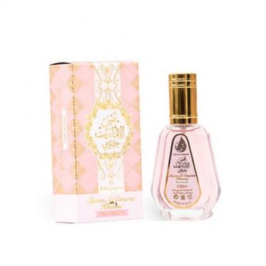 Ard Al Zaafaran Now       50ml(Eau de Parfum) Per Uomo