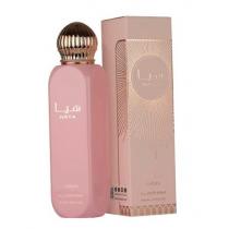 Lattafa Haya       150ml(Body Spray) Per Donna
