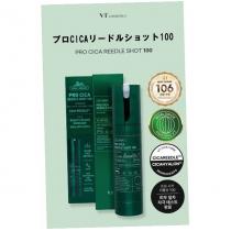 VT Cosmetics Reedle Shot Pro Cica 100      50ml(Skin Serum) Unisex
